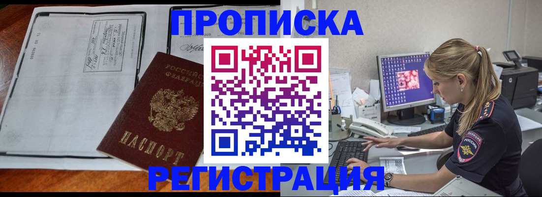 форма 3 в Чувашии